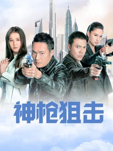 无水印韓國美女視頻-202003093